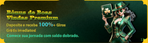 Login seguro na 13e